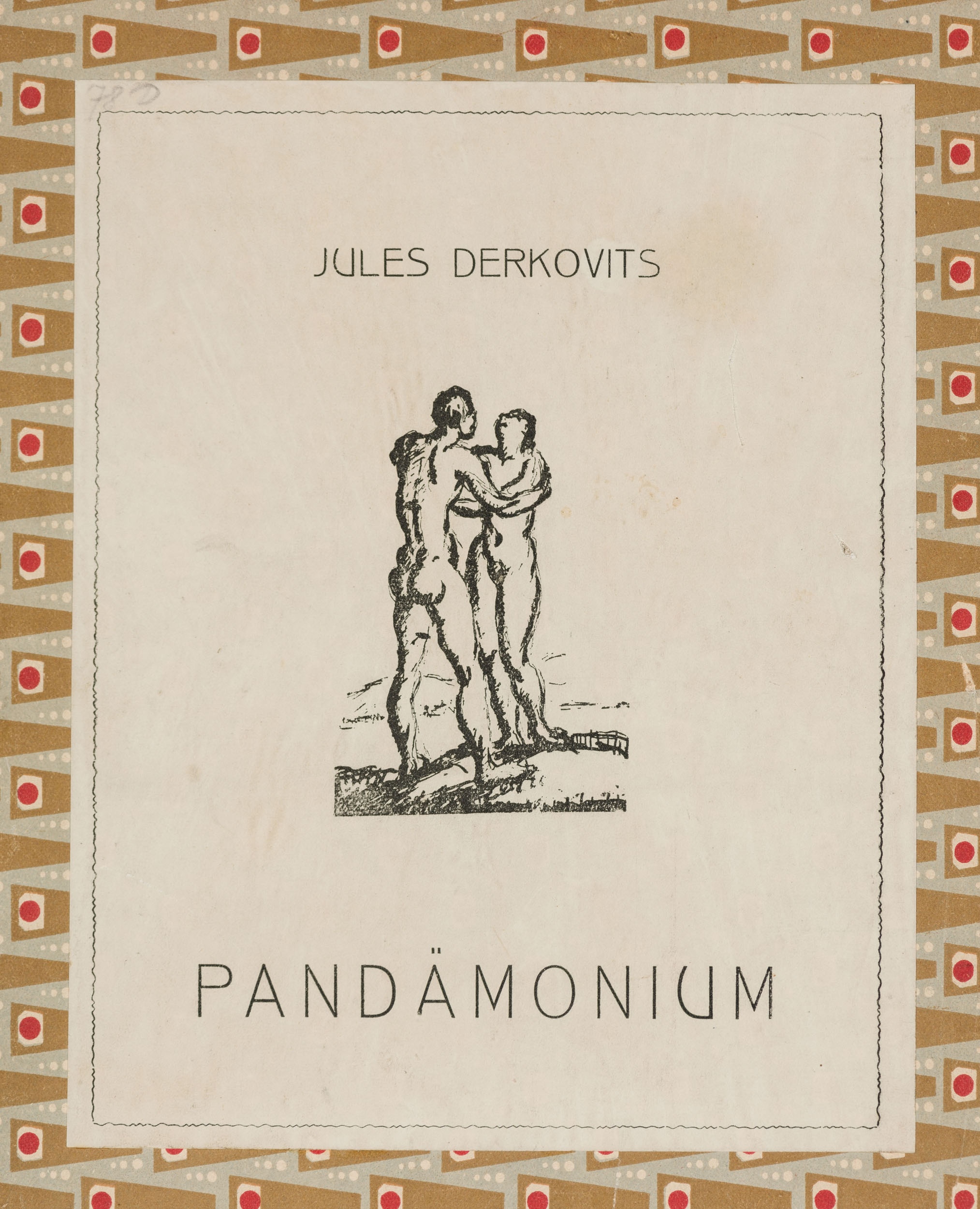 Pandämonium. Lithographies originales, by Jules Derkovits, 1920, (The Salgo Trust for Education CC BY-NC-SA)