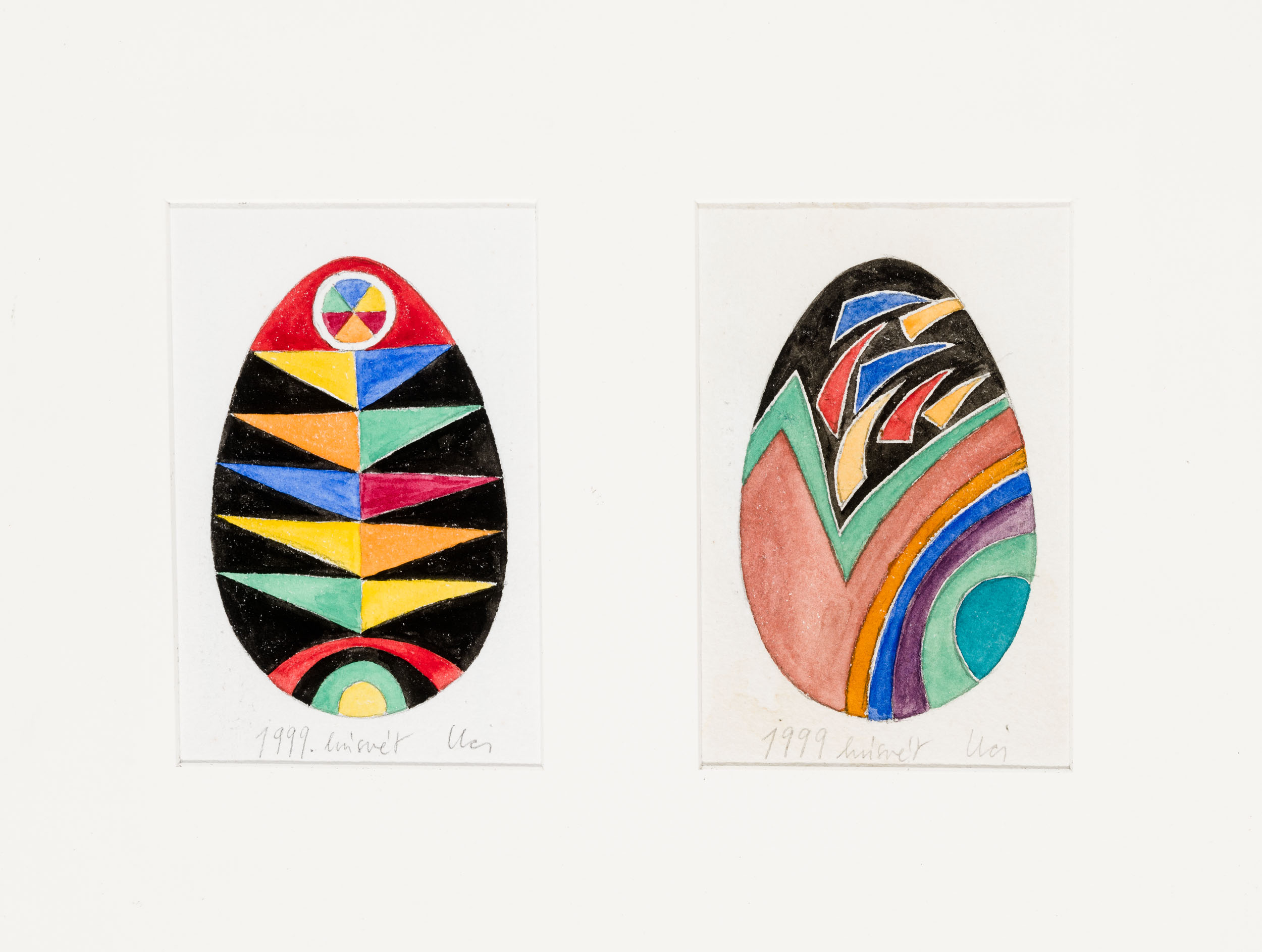 Bálint Ildikó: Húsvéti tojások (Müller Miklós és Jan S. Keithly gyűjteménye - New York, USA CC BY-NC-SA)