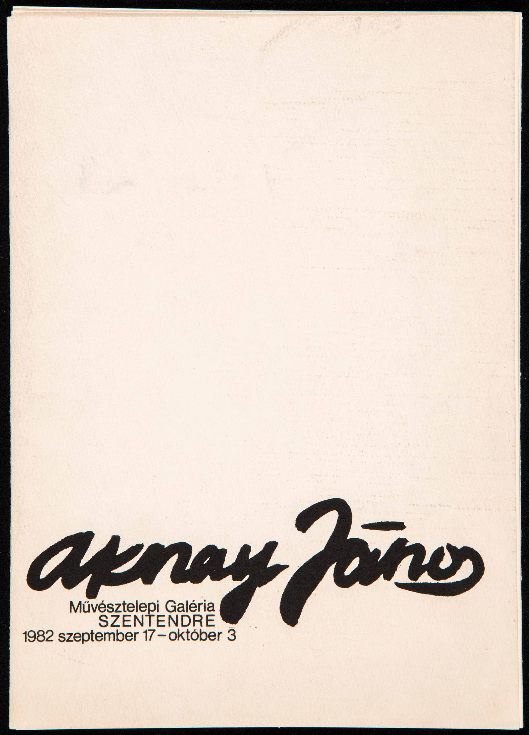 Aknay János - Művésztelepi Galéria Szentendre 1982 (Müller Miklós és Jan S. Keithly gyűjteménye - New York, USA CC BY-NC-SA)