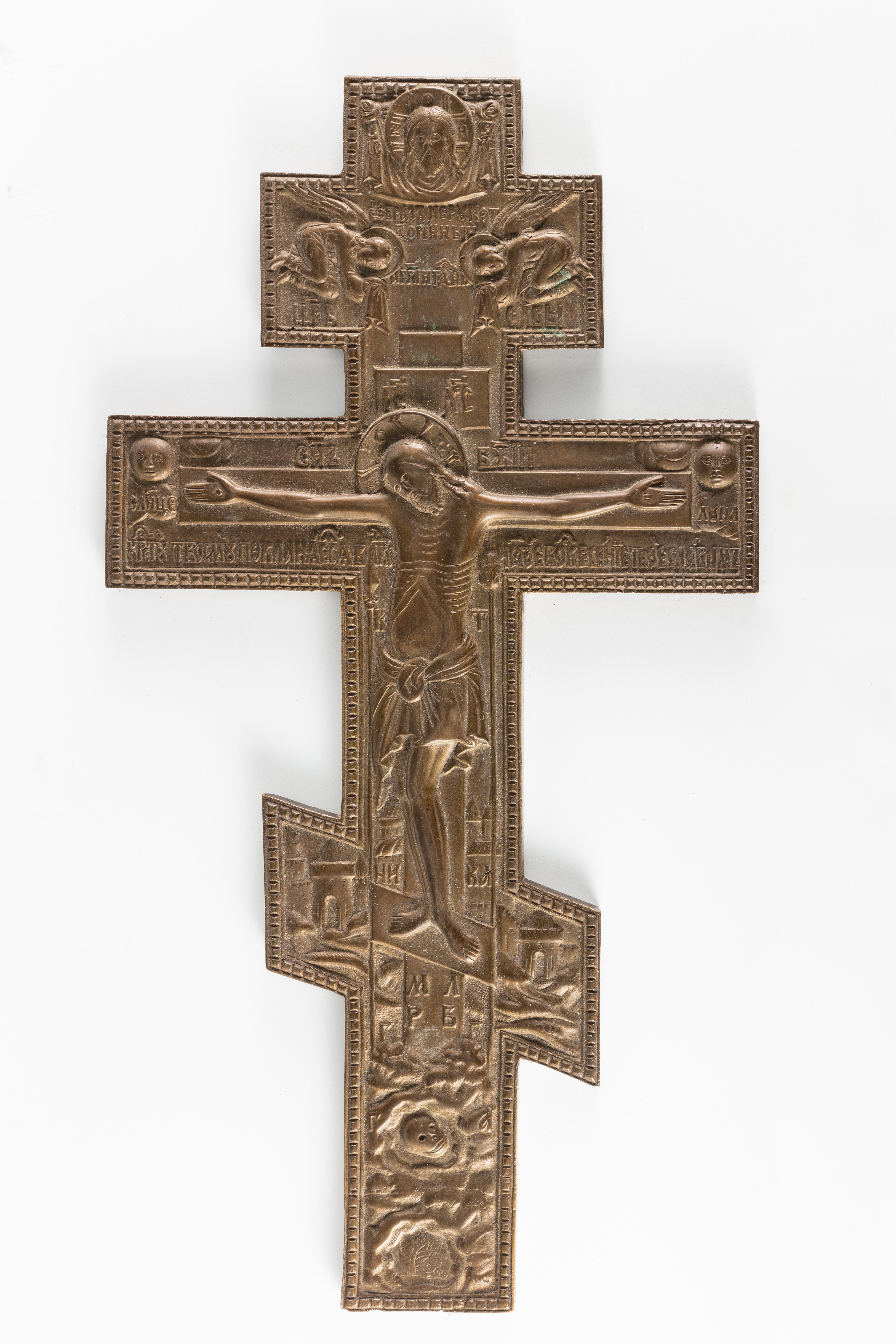 Russisches Kreuz_99/241 (Museum Abtei Liesborn des Kreises Warendorf CC BY-NC-SA)
