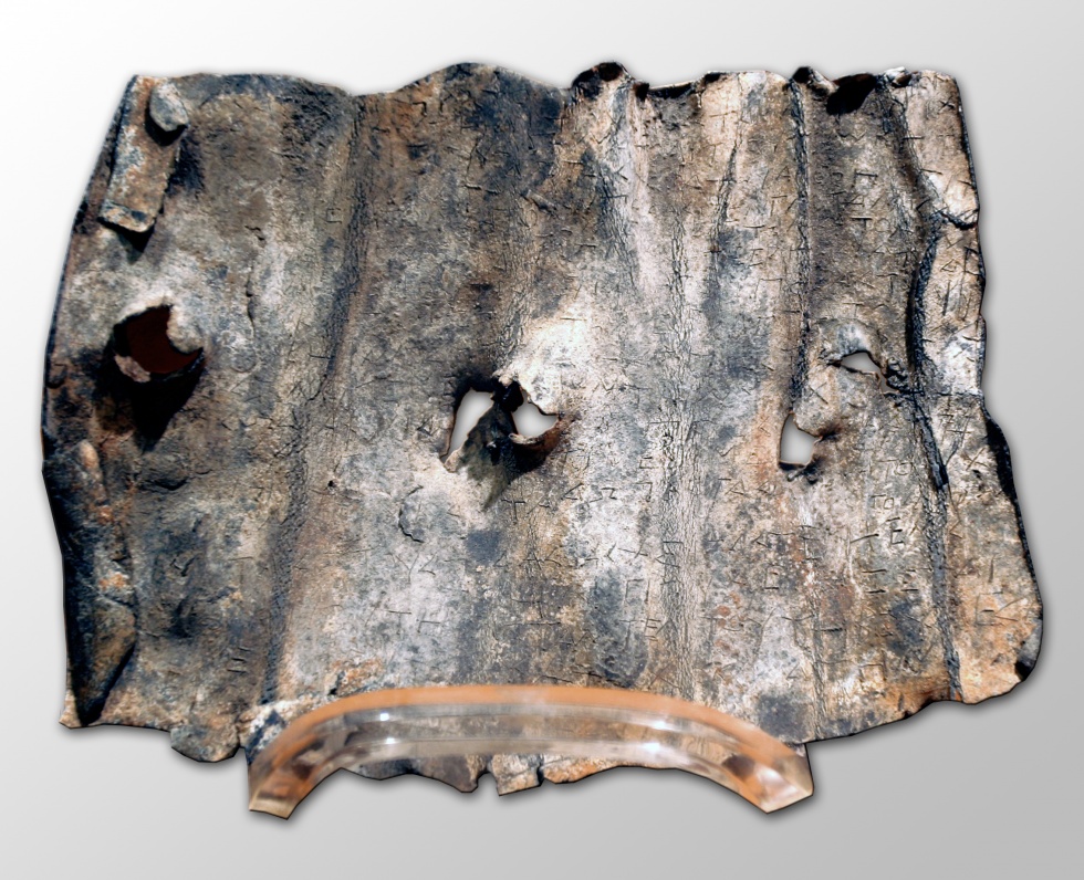 Mit Fluchformeln beschriebenes Bleitäfelchen (Archäologisches Museum der WWU Münster CC BY-NC-SA)