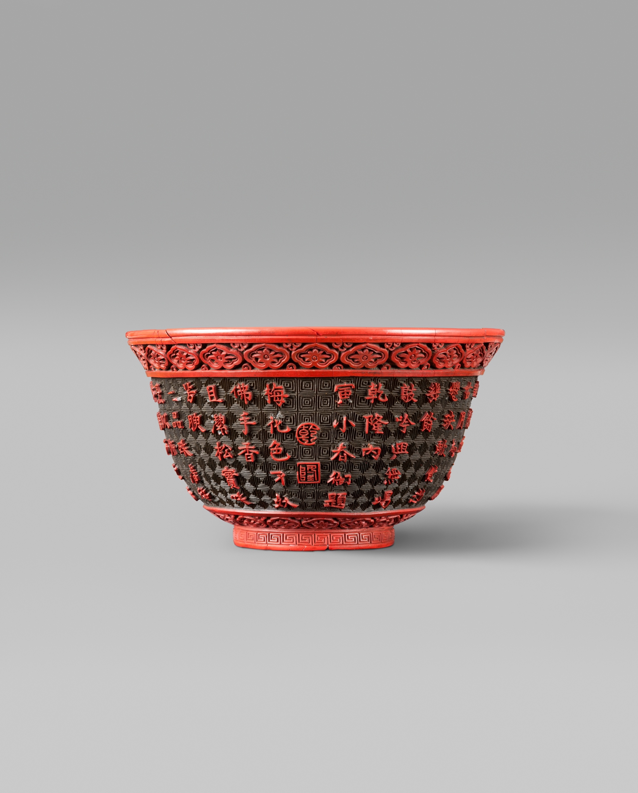Teeschale (chawan) (Museum für Lackkunst CC BY-NC-SA)