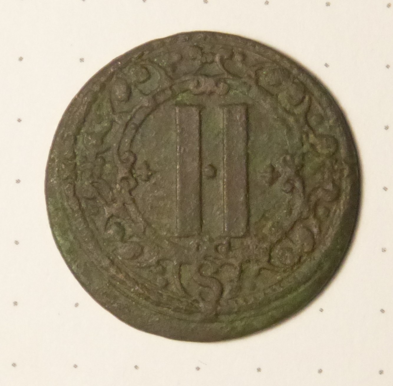 Zweischillingmünze (Städt. Hellweg-Museum Geseke CC BY-NC-SA)