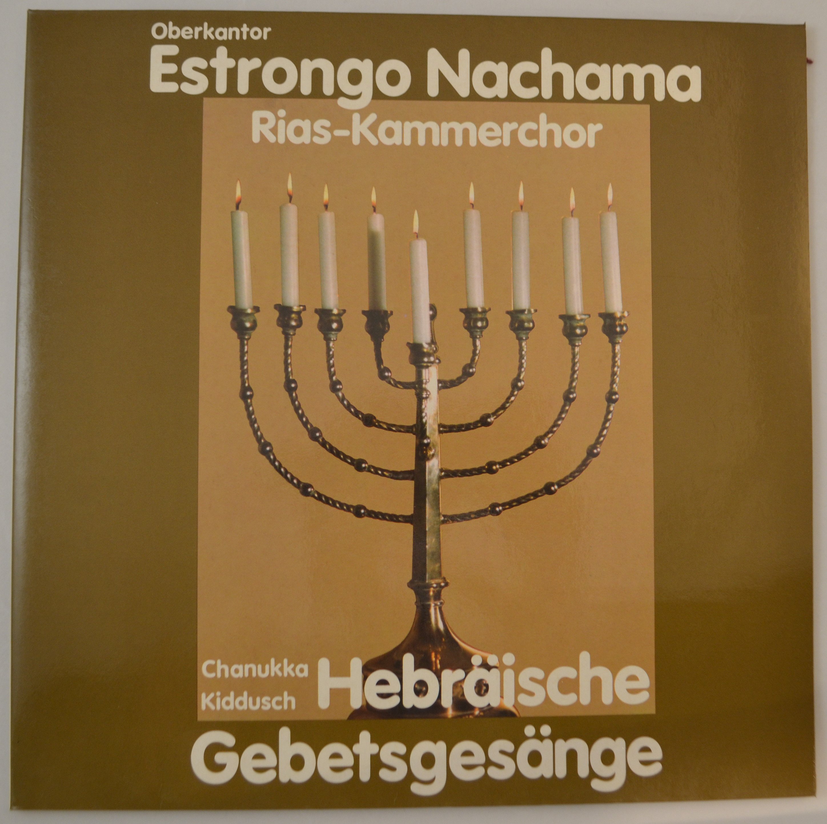 Schallplatte (Jüdisches Museum Westfalen Dorsten CC BY-NC-SA)