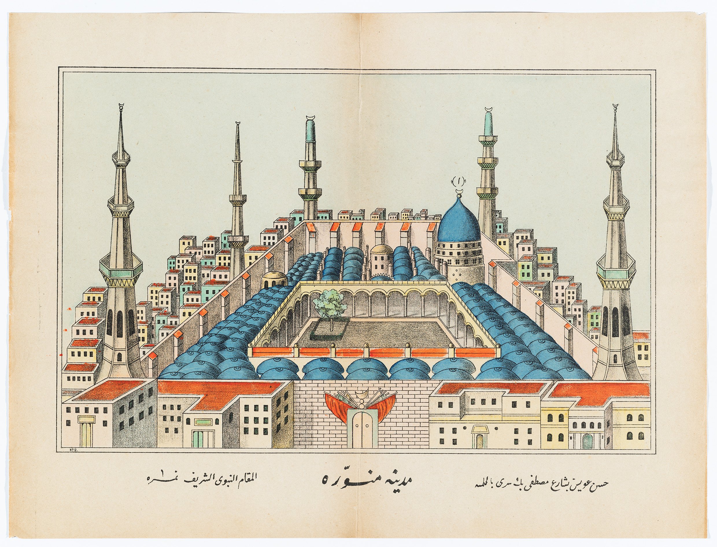 Bilderbogen: "Medina" (RELíGIO – Westfälisches Museum für religiöse Kultur CC BY-NC-SA)