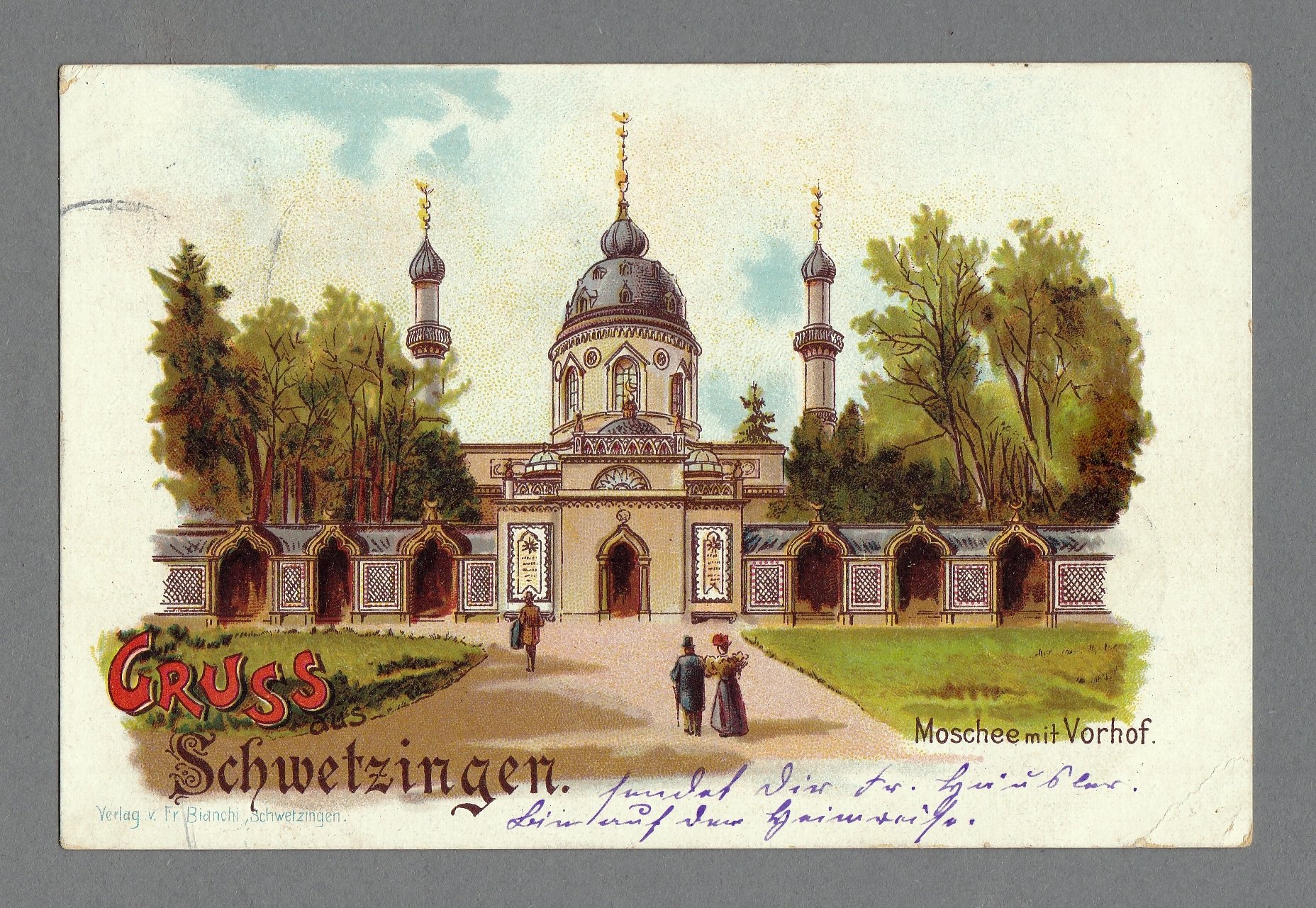 Postkarte: "Gruss aus Schwetzingen" (RELíGIO – Westfälisches Museum für religiöse Kultur CC BY-NC-SA)