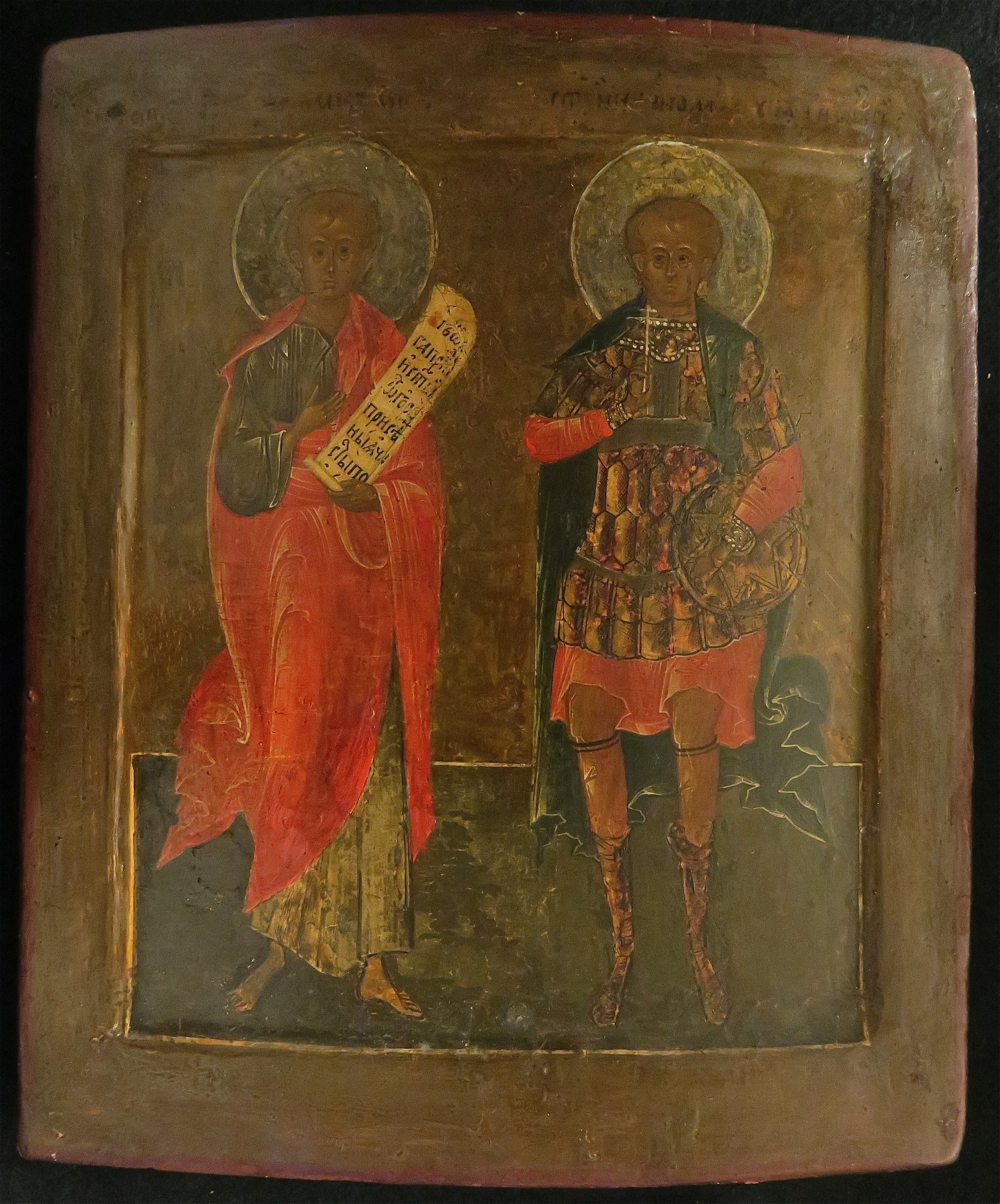 Ikone: Prophet Habakuk und hl. Demetrios (Ikonen-Museum Recklinghausen CC BY-NC-SA)