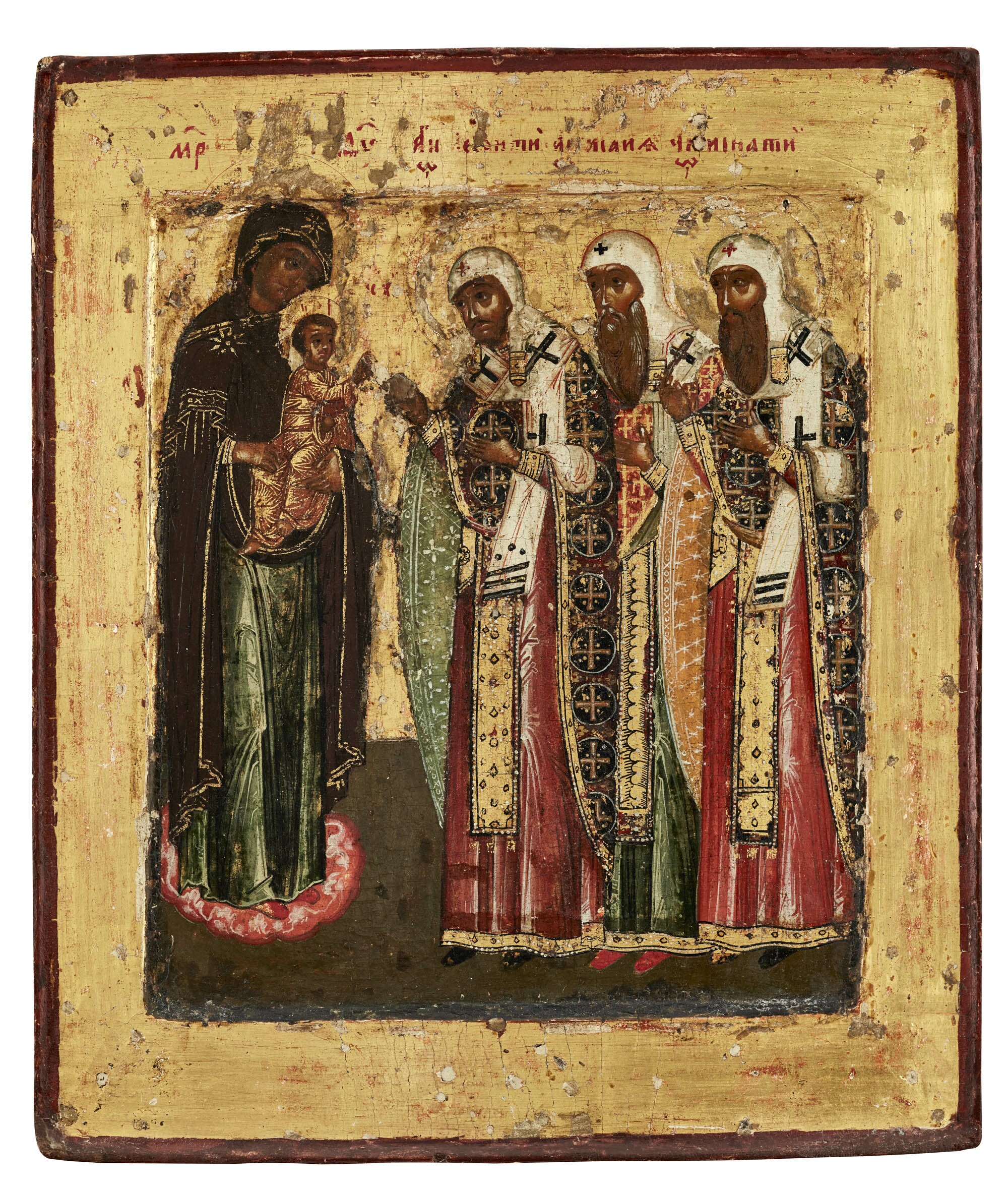 Ikone: Muttergottes von Rostov mit drei Bischöfen (Ikonen-Museum Recklinghausen CC BY-NC-SA)