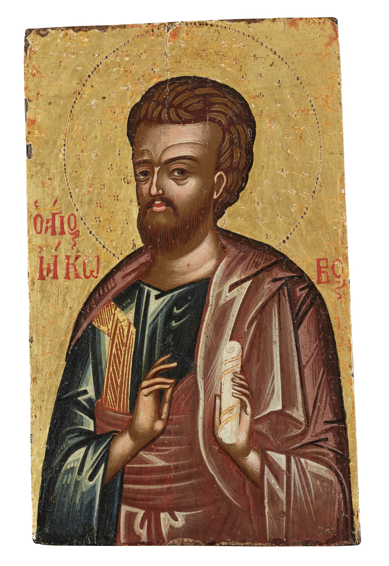 Ikone: Apostel Jakobus (Ikonen-Museum Recklinghausen CC BY-NC-SA)