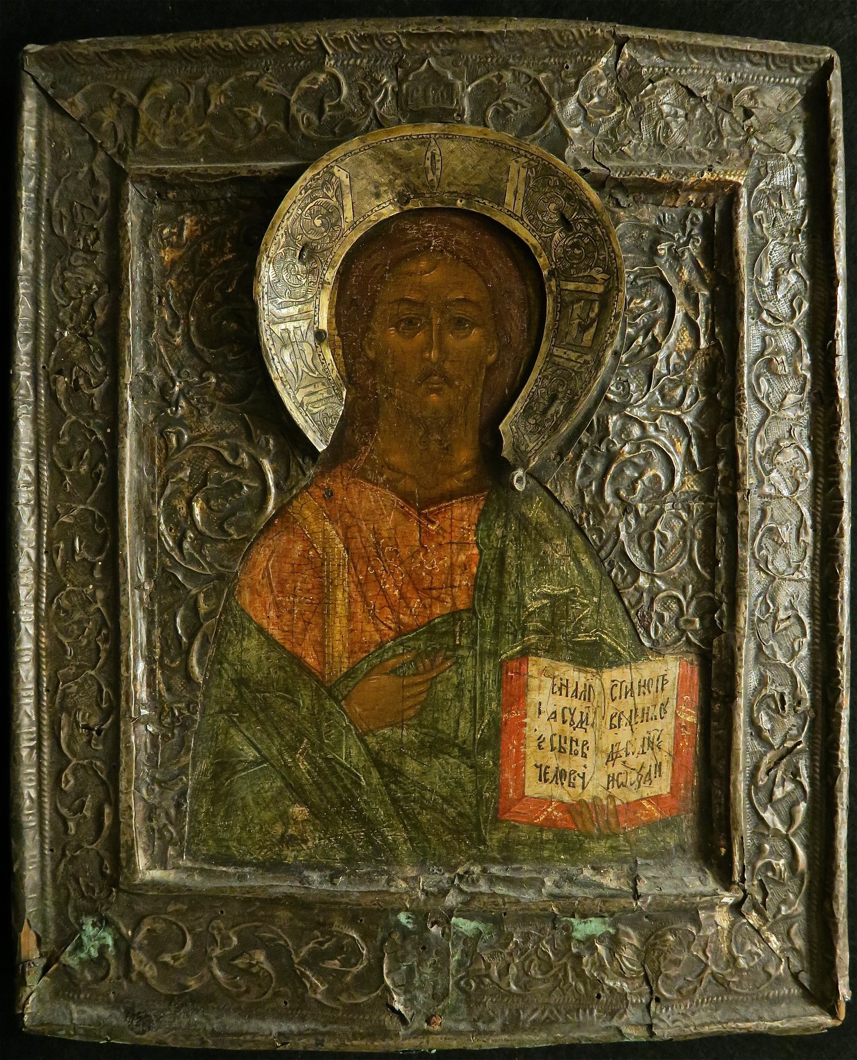 Ikone: Christus Pantokrator (Ikonen-Museum Recklinghausen CC BY-NC-SA)