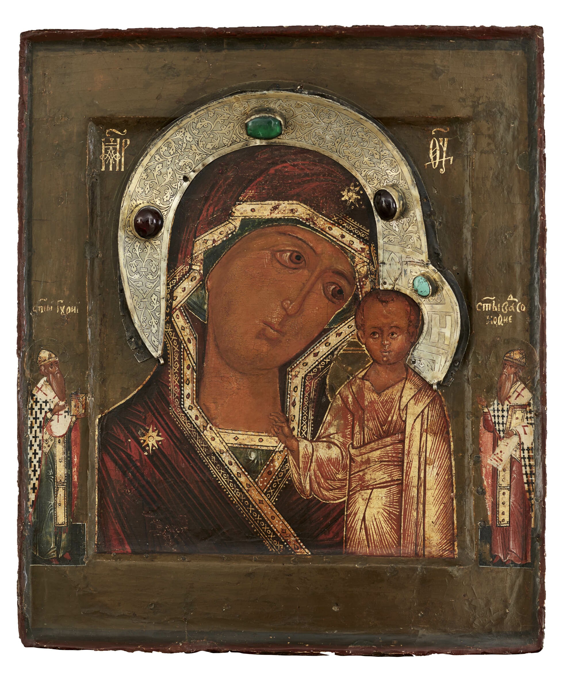 Russisch-orthodoxe Ikone von Kasan Ikone der Mutter geschnitzte Holzbuche 