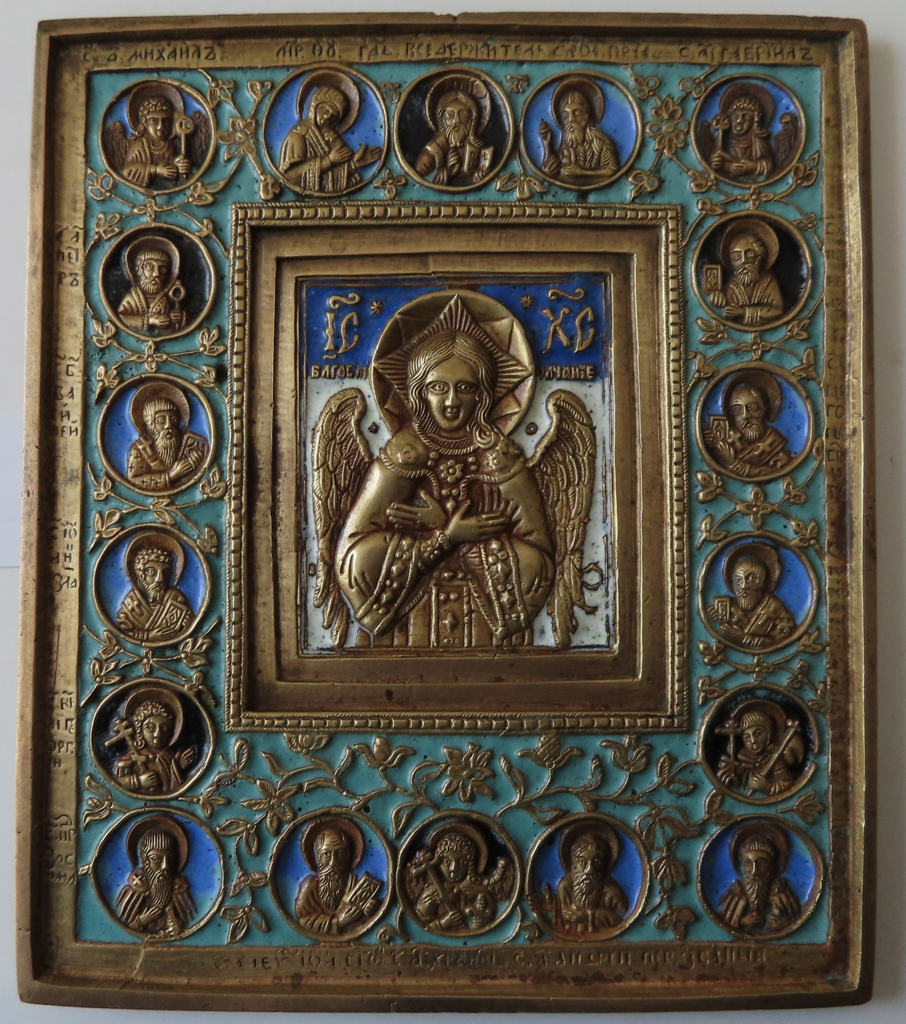 Jesus Christus "Das gütige Schweigen" (Ikonen-Museum Recklinghausen CC BY-NC-SA)