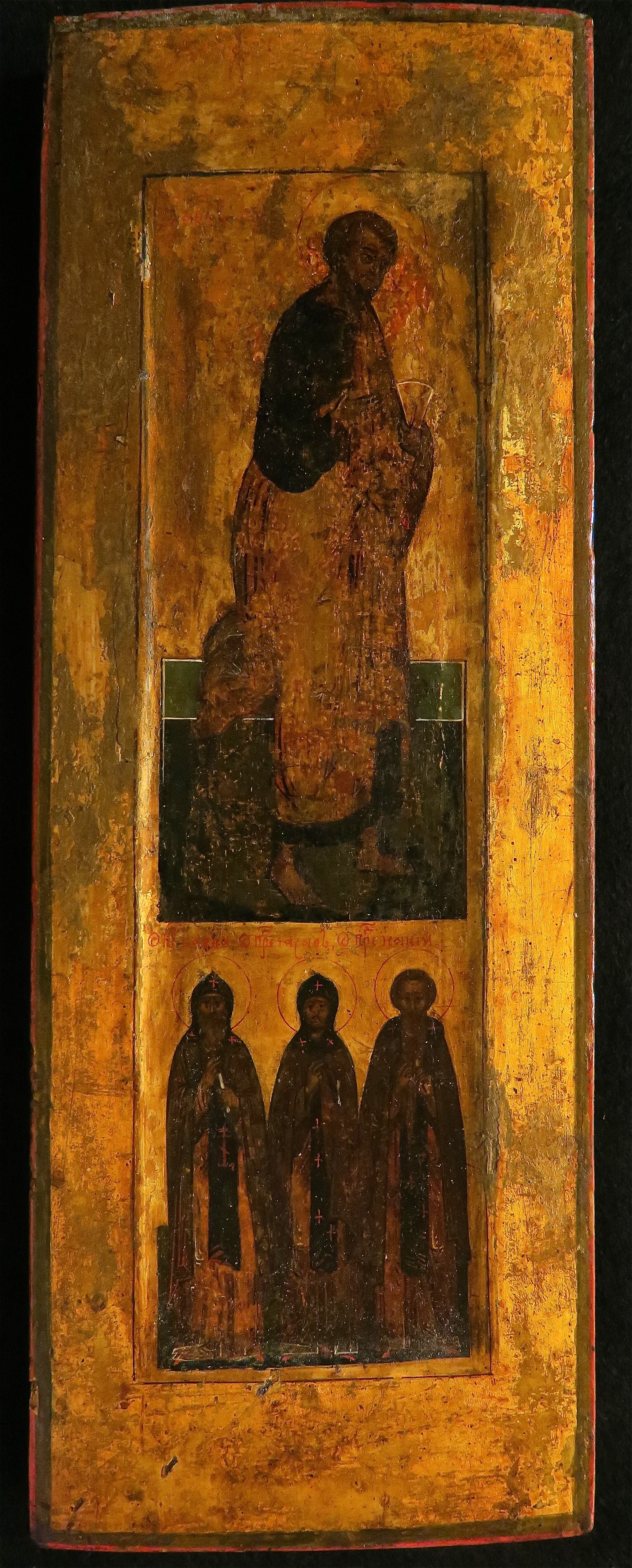 Ikone: Petrus und drei Mönchsheilige (Ikonen-Museum Recklinghausen CC BY-NC-SA)