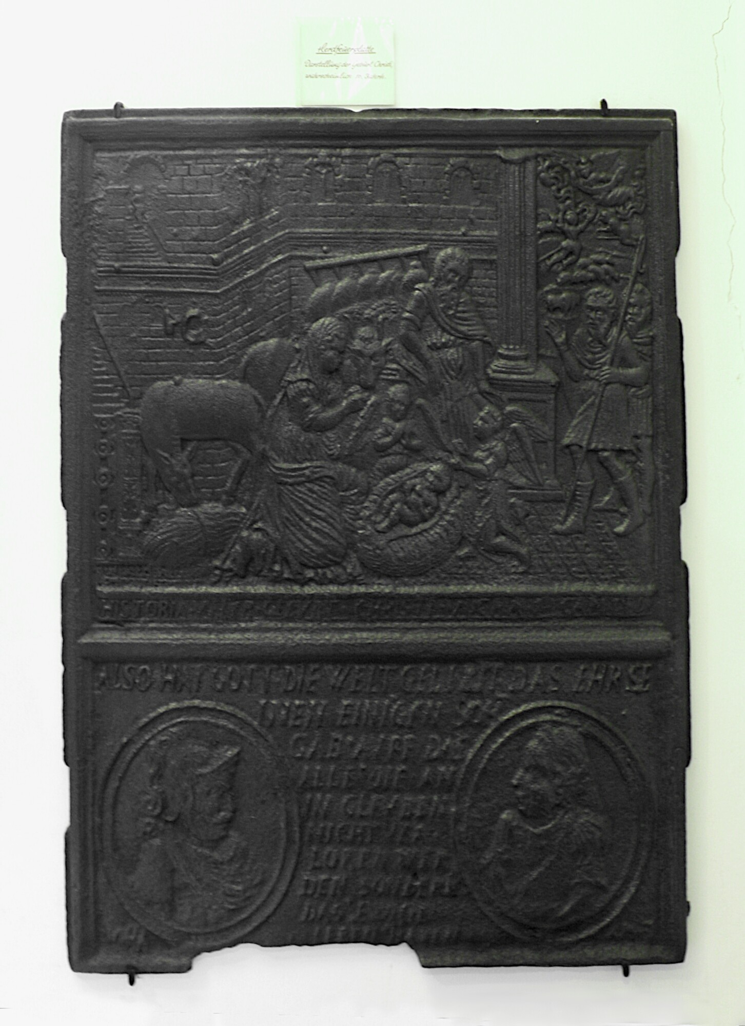 Ofenplatte (Geburt Christi) (Drilandmuseum CC BY-NC-SA)