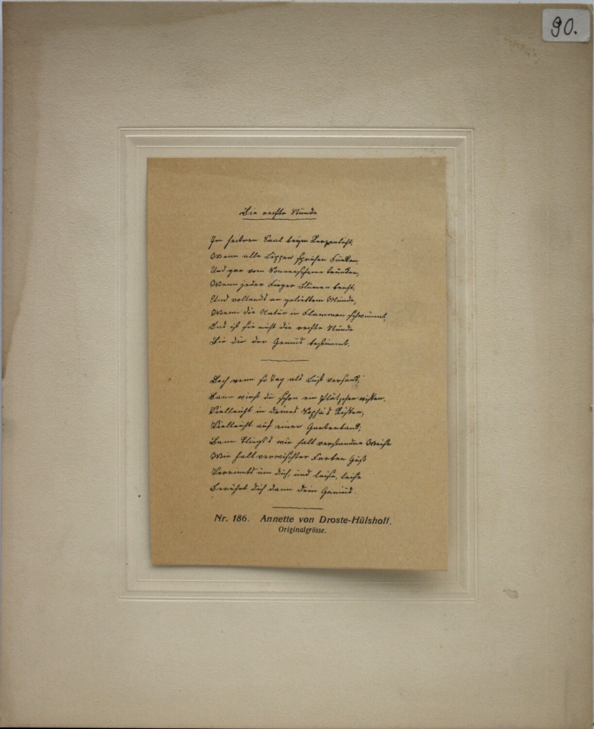 Druck: Gedicht "Die erste Stunde" (Drilandmuseum CC BY-NC-SA)
