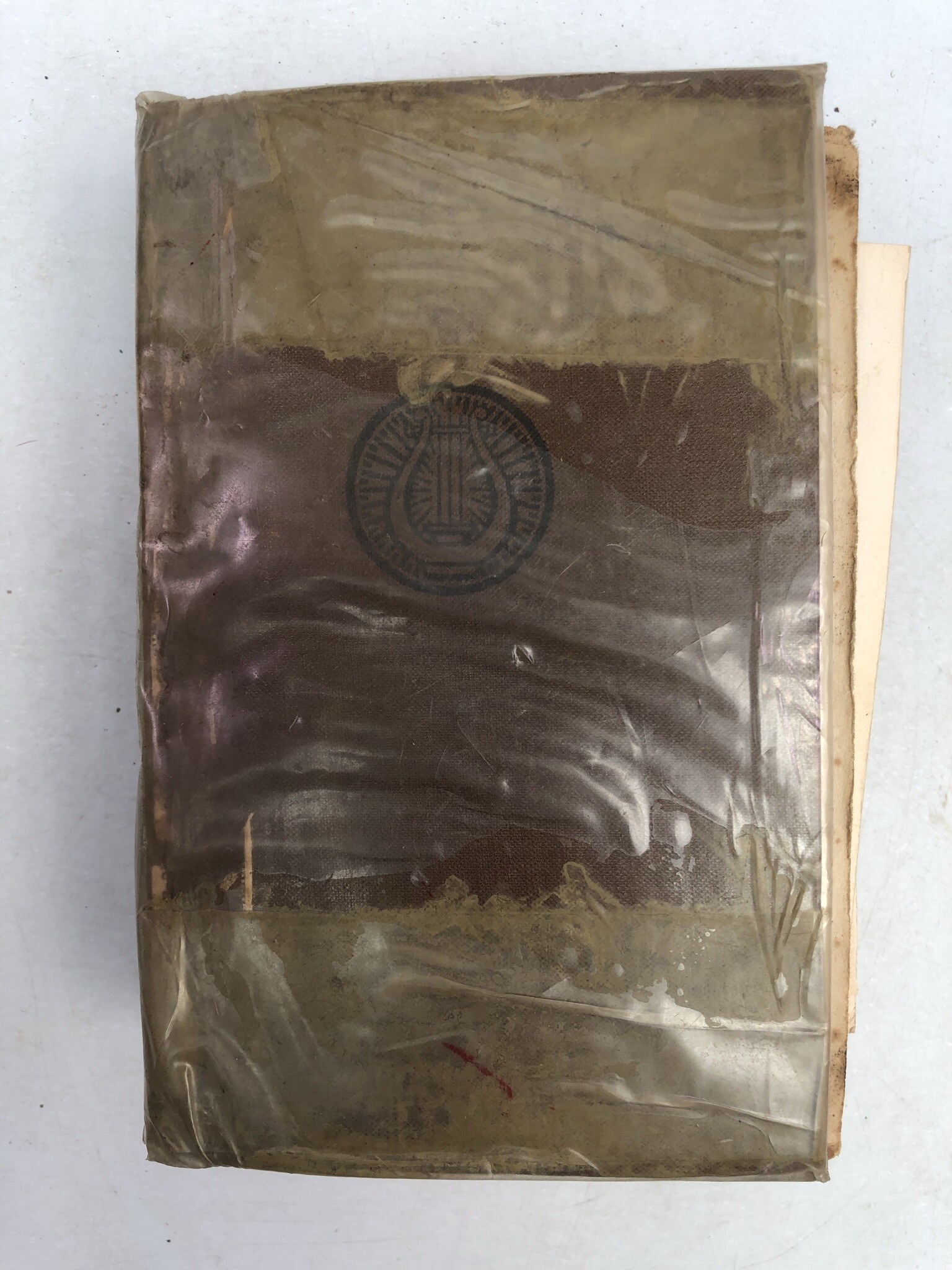 Bibel von 1938 (Drilandmuseum Gronau CC BY-NC-SA)