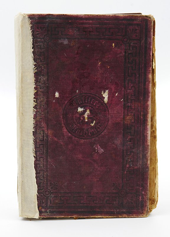 Kochbuch: Friedr. Luise Löffler: "Neues Stuttgarter Kochbuch" (1897) (Deutsches Kochbuchmuseum CC BY-NC-SA)