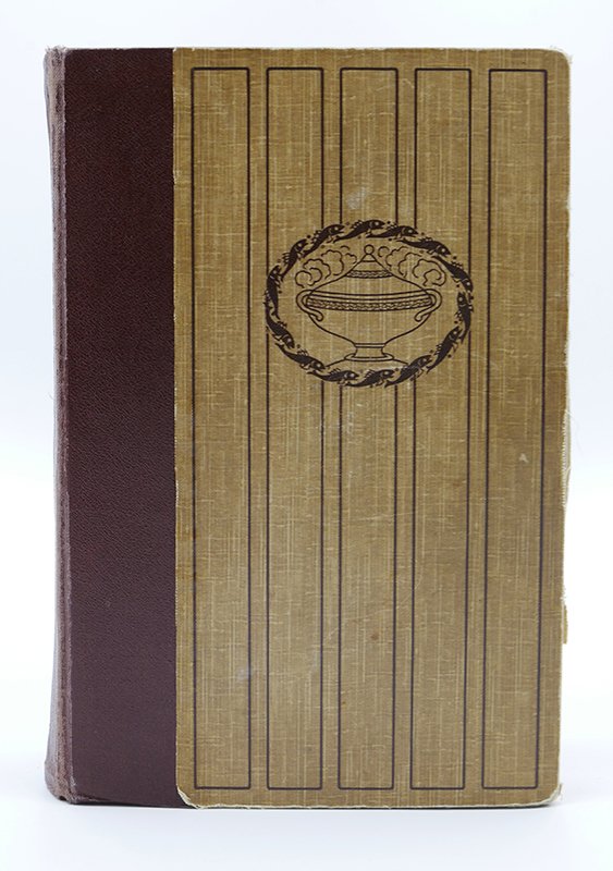 Lexikon: "Universal-Lexikon der Kochkunst" (1913) (Deutsches Kochbuchmuseum CC BY-NC-SA)