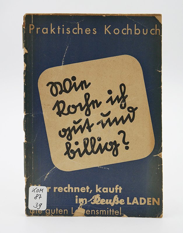 Kochbuch: "Praktisches Kochbuch" (1935) (Deutsches Kochbuchmuseum CC BY-NC-SA)