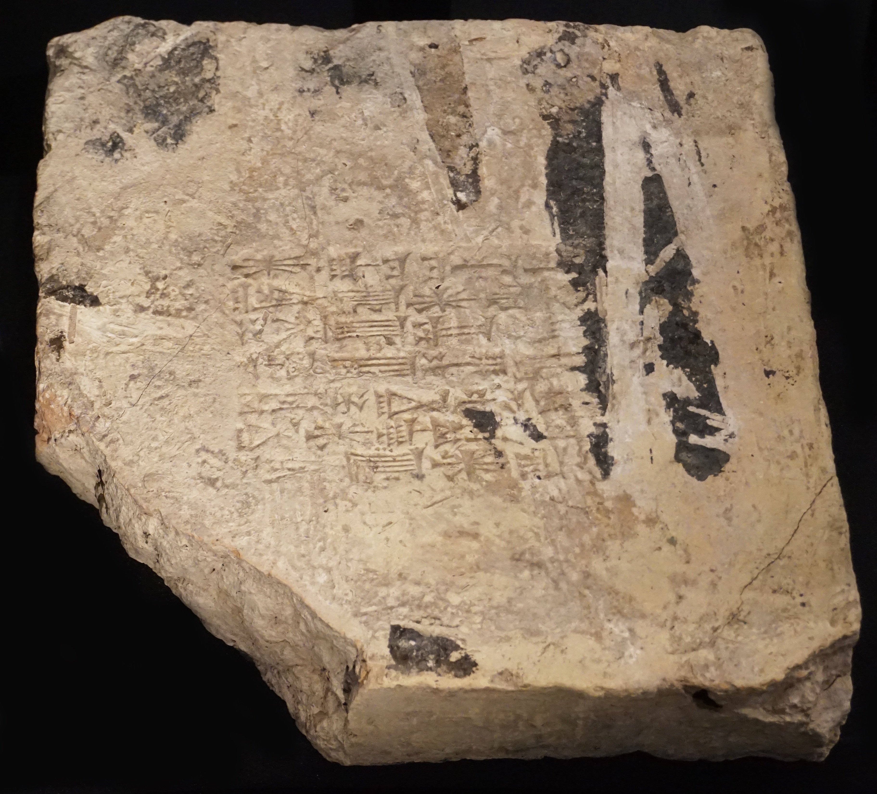 Ziegelstein mit Inschrift Nebukadnezar II. (Bibelmuseum der WWU Münster CC BY-NC-SA)